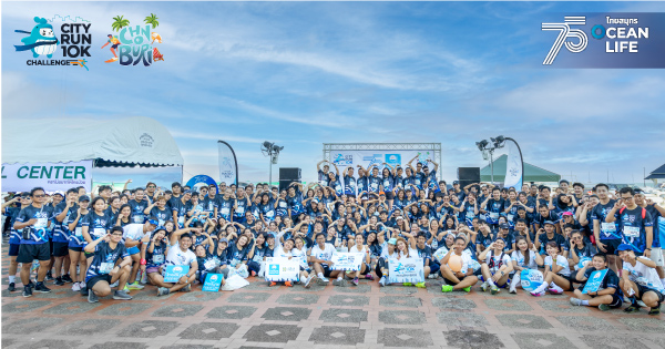 city run ชลบุรี